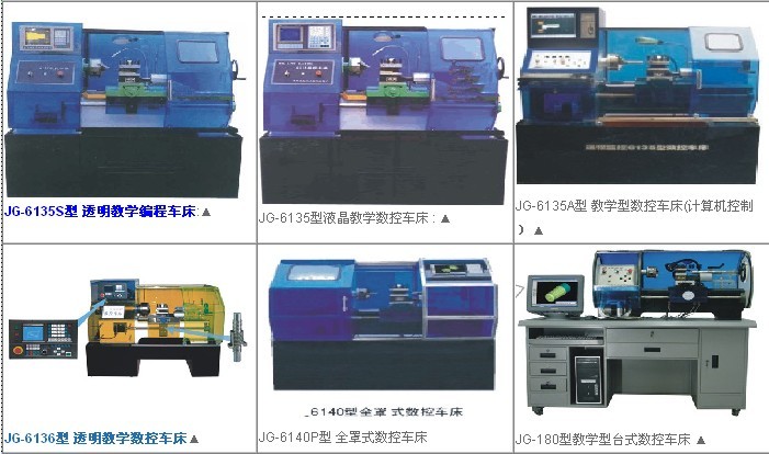 ͸���̌W��(sh��)��܇��