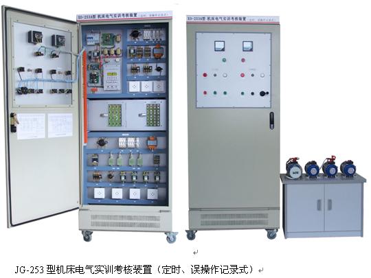 �C(j��)��늚⌍(sh��)Ӗ(x��n)�����b�� �����r(sh��)���`����ӛ�ʽ��