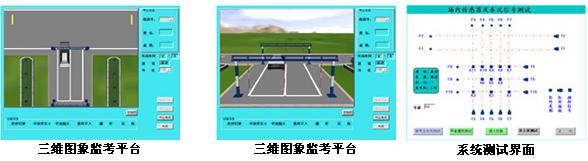 �t�⾀�����x