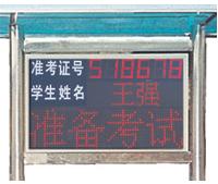 汽車(chē)樁考價(jià)格