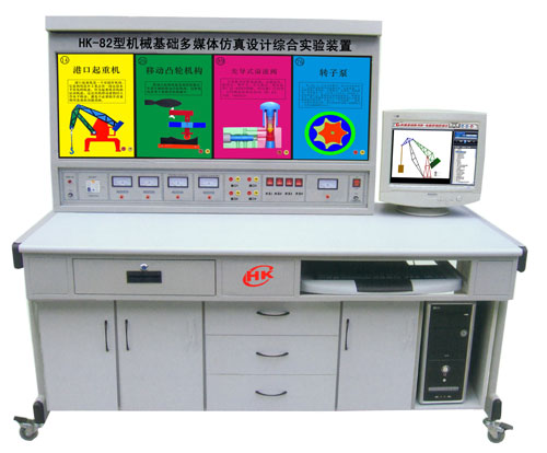 �Cе���A��ý�w�����OӋ�C�ό���b��