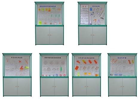 ��������ϡ���й� 