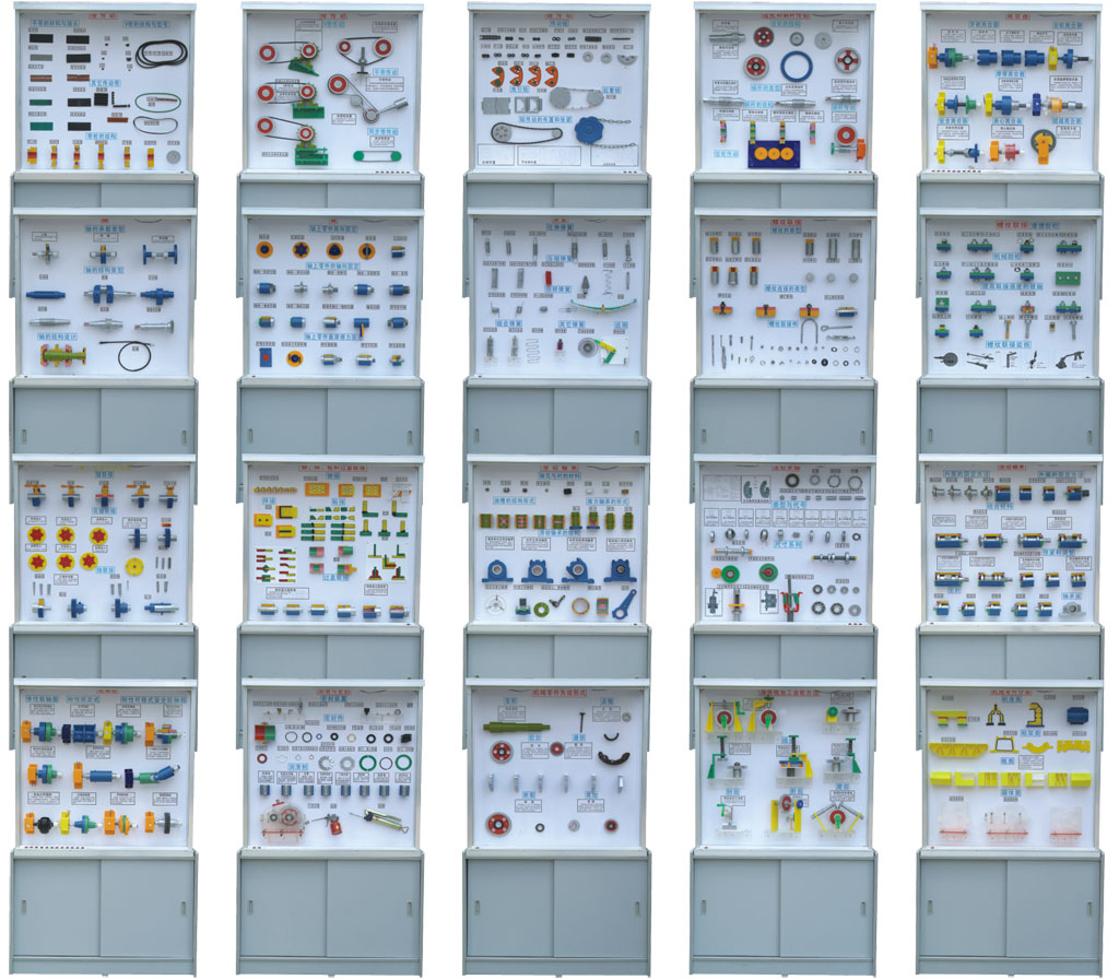 �C(j��)е�����й� 