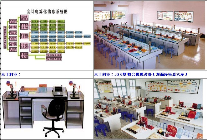 ؔ��ģ�M������O(sh��)��