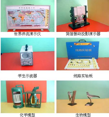 �̌W(xu��)�x���DƬ